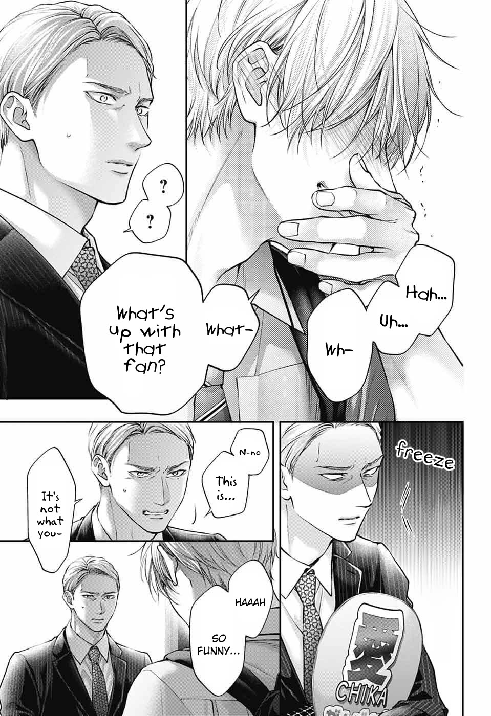 Kono Oto Tomare!, Chapter 142 image 24